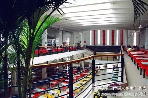 南京南广学院是几本,南广学院学费很贵吗