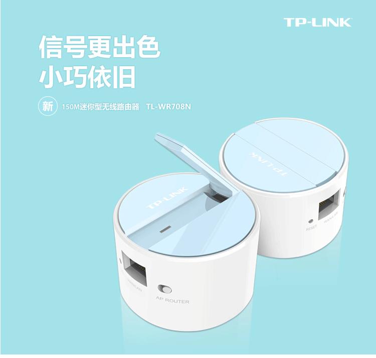 宿舍路由器推荐网速快,宿舍什么路由器好用信号强