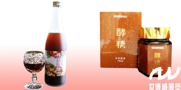 日本最火的酵素,日本最火的酵素来袭