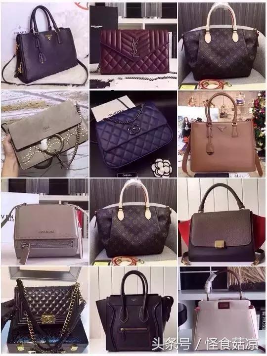 顶级原单货是正品吗,各种大牌的原单