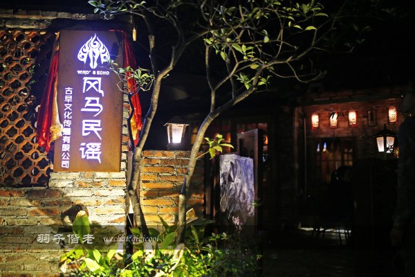 居于涟岸隐于湖，到肇庆体验离尘不离城的精致慢生活