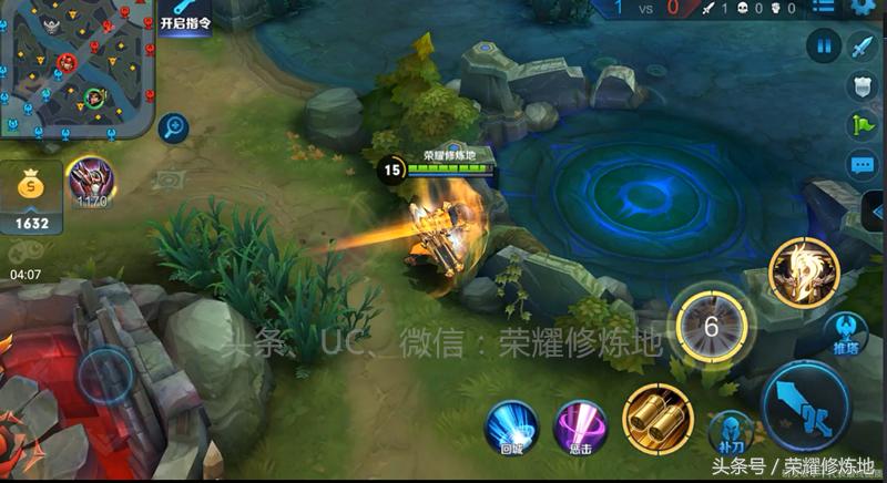 王者荣耀刘备的二技能详解,王者荣耀刘备变为战士