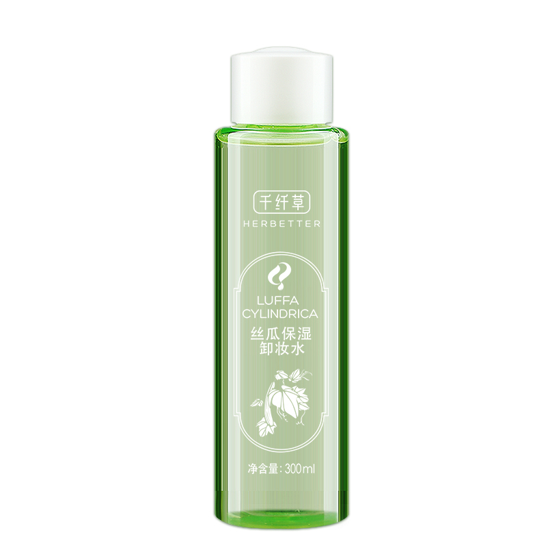 好用的卸妆单品排行榜推荐,8款最好用卸妆水排行