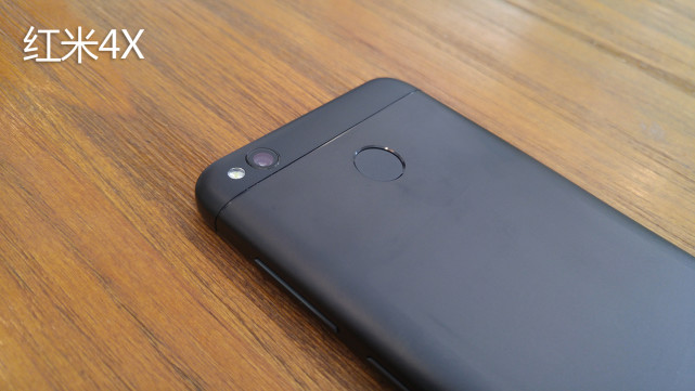 红米手机4高配和红米4x,小米4和红米4x选哪一个