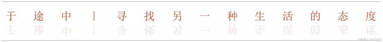 途迹|克尔克孜猎鹰的故乡