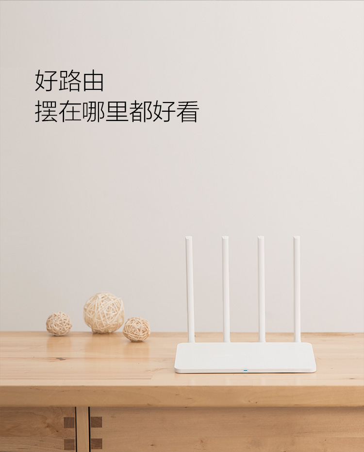 最有性价比千兆路由器,wifi路由器推荐宿舍用