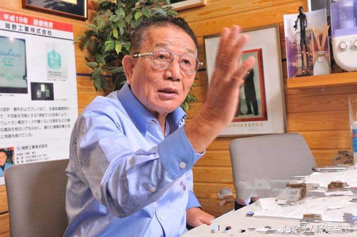 冈野雅行:6个人的公司年产值4200万人民币,我是如何做到的