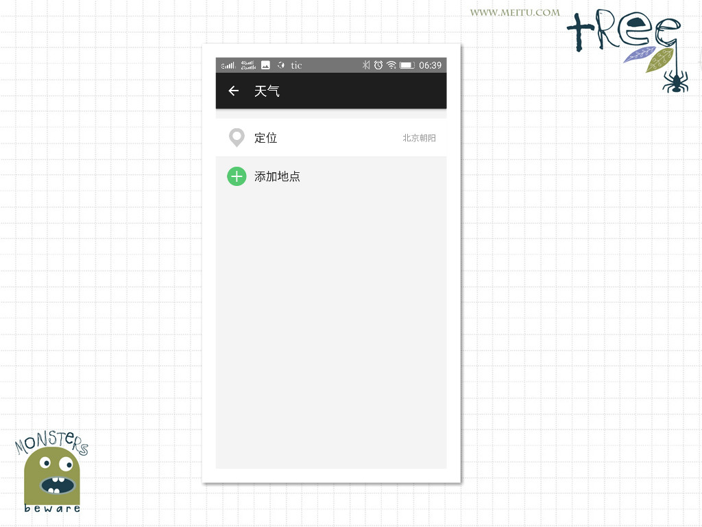 智能手表是我们无法想象的,智能手表买了感觉没啥用