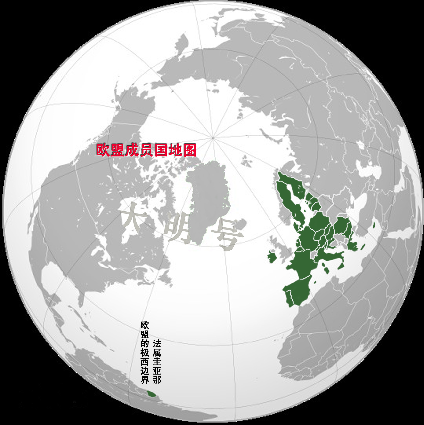 法属圭亚那可以独立吗,法属圭亚那是不独立的国家吗