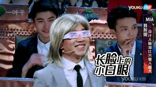 火星情报局常客,火星情报局历届阵容