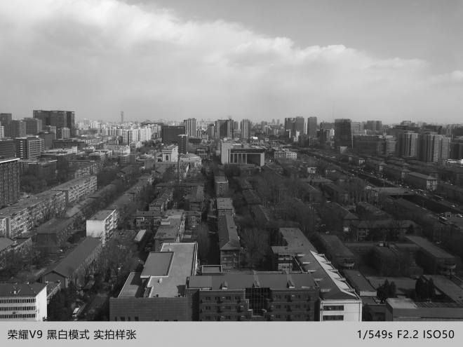 荣耀v9拍照效果如何,荣耀V9的拍照怎么样