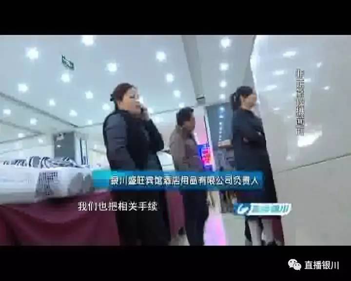 银川一麻辣烫店主新买瓷碗一用就裂,商家回应:温度太高超负荷了