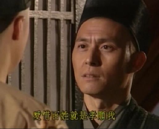 天龙八部慕容复舅妈扮演者,林志颖版天龙八部慕容复扮演者