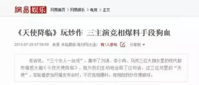 刷三观电影解说,刷三观的小说