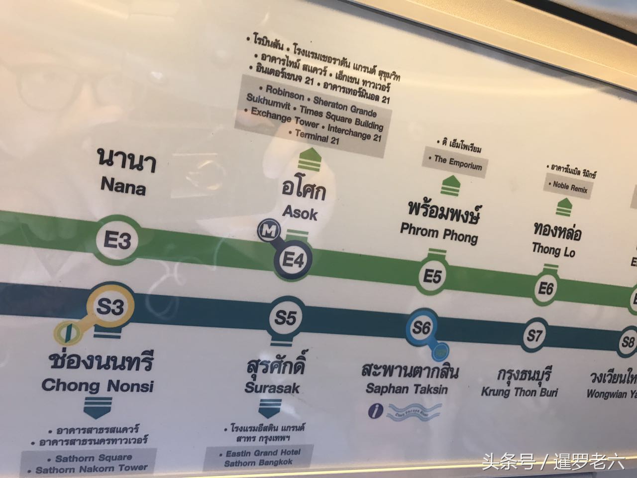 bts到暹罗百丽宫,曼谷bts线路如何换乘