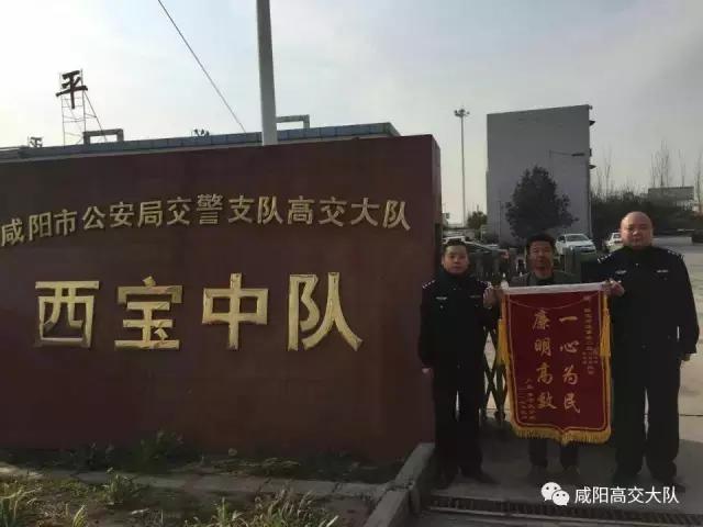 开车肇事逃逸被捕,男子驾车肇事心存侥幸逃逸