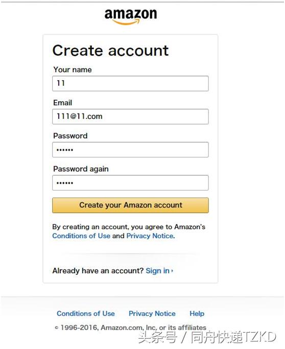 海淘加拿大鞋子物流流程,海淘流程