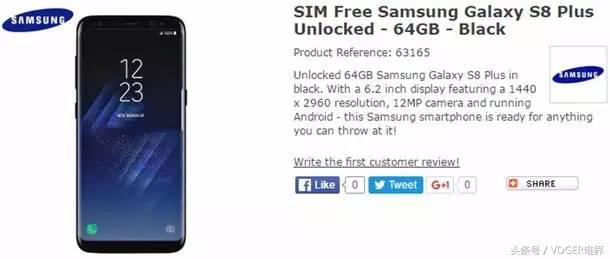 三星s8美版和国行版区别,三星s8美版和国行怎么区分