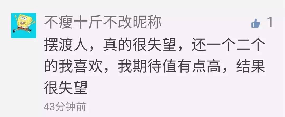 治愈不孕不育的奇迹电影,治疗失眠的电影