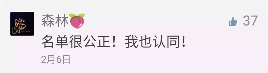 治愈不孕不育的奇迹电影,治疗失眠的电影