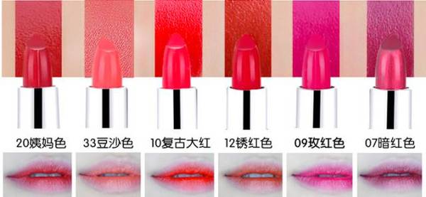 国货当自强确实不一样,值得推荐的几款口红国货