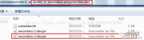 安卓微信自动抢红包框架,自动抢红包插件有什么危险吗