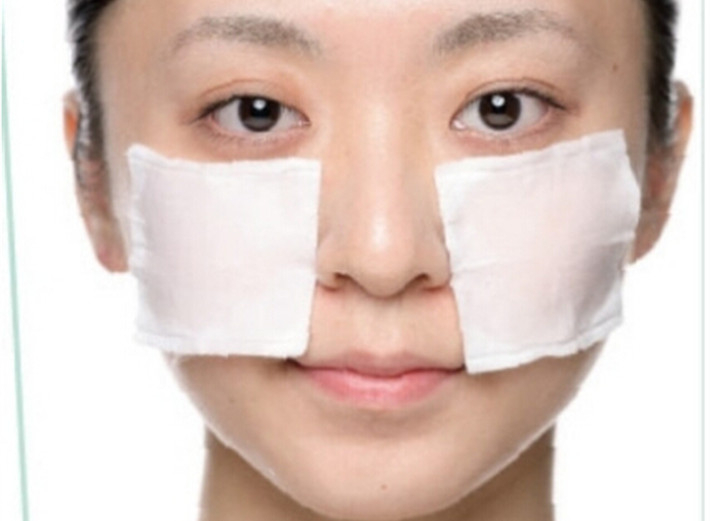 厉害了word系列,word化妆水推荐