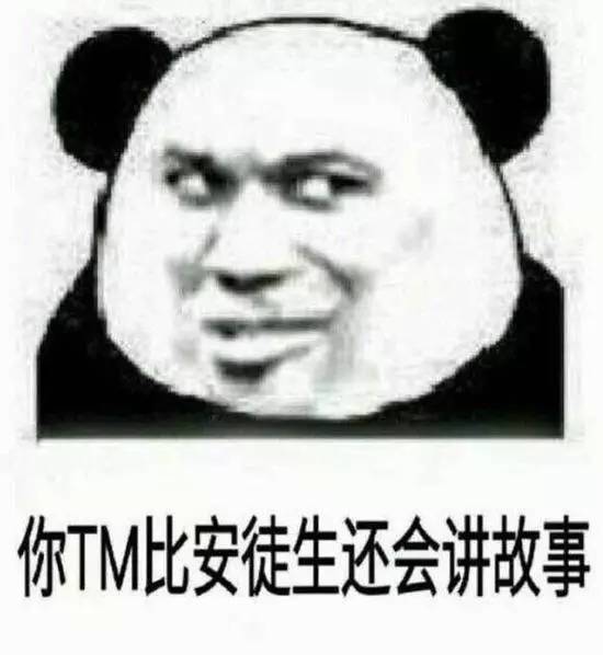 吸毒送外卖,断腿还裸贷知乎1人分饰244角答题被封