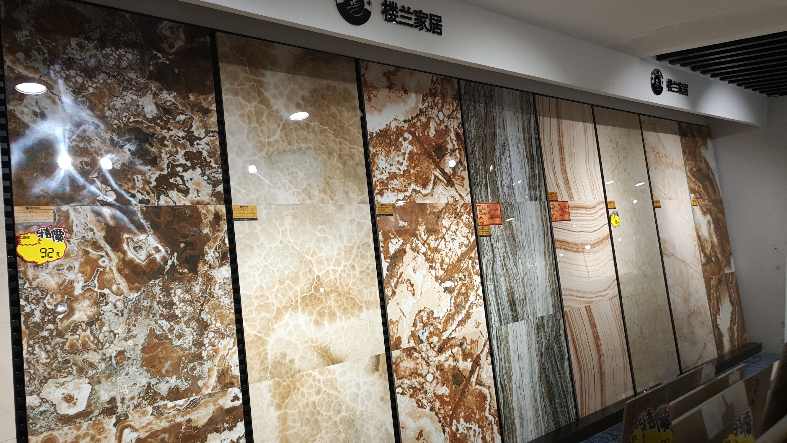 微晶石瓷砖可以做地板吗,客厅地砖微晶石