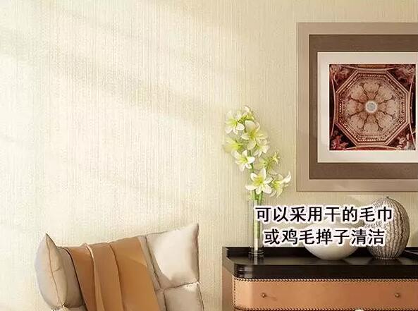壁纸清洁小妙招墙布清洁剂,墙纸墙布的打理方式