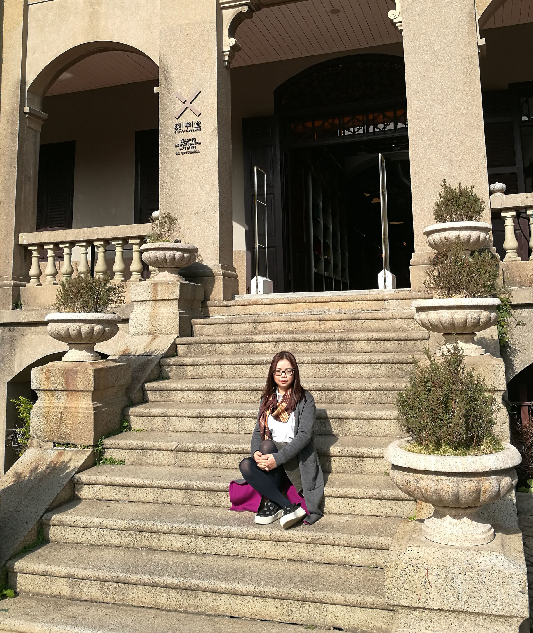 妇女节特稿丨远达环保黄锐：淬炼梦想的女工程师