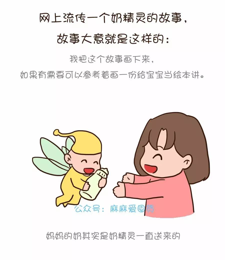 怎么断奶宝宝不会营养不够,怎么断奶不伤害宝宝