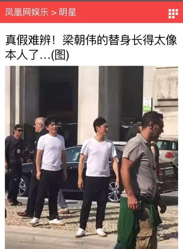 胡歌拍繁花为什么用替身,胡歌替身事件