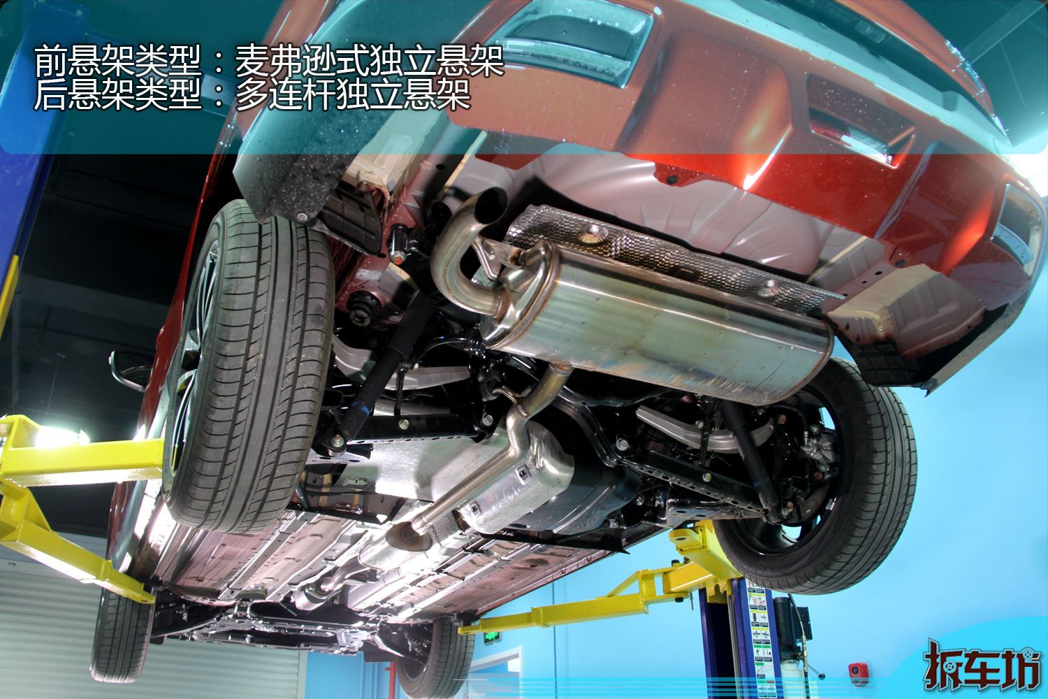 启辰t90车高,2017款启辰t90中配有哪些配置