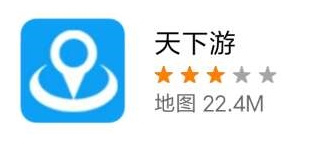 模拟手机定位安卓,模拟位置app哪个好