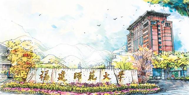 十大最好的法学院,排名前十的大学法学院