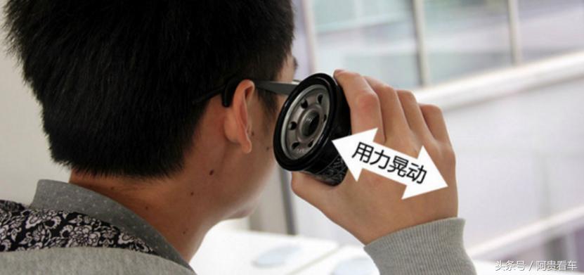 机油机滤贵的和便宜的有什么区别,机油机滤如何选择