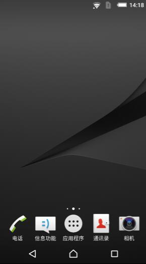 索尼z5premium耳机不识别,索尼z5怎么样值得买吗