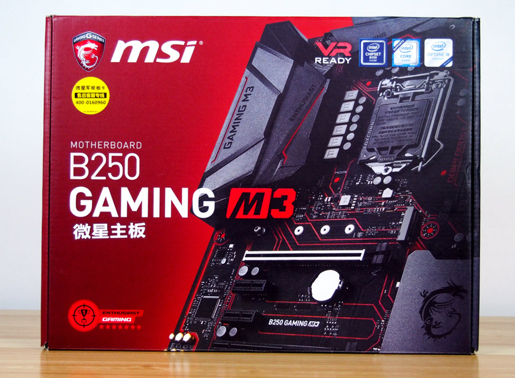 装机需要的是冷静,帮老友装一台完虐H1Z1的“幻觉”