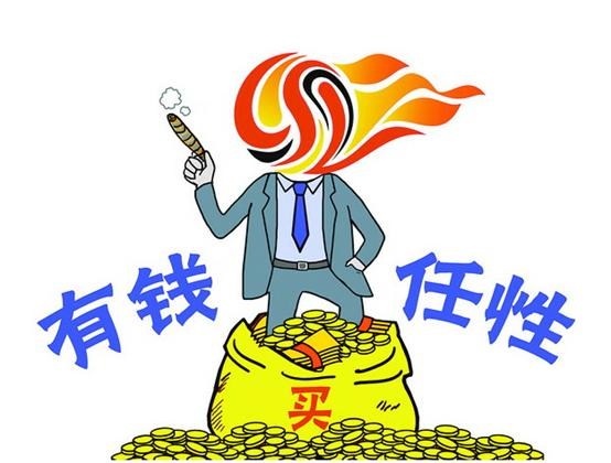 中国职业联赛球队分布图,足球职业联赛排名一览表