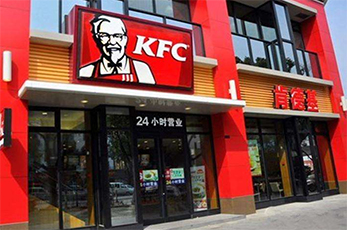 涓庣埍涓洪偦椁愬巺,涓庣埍涓洪偦