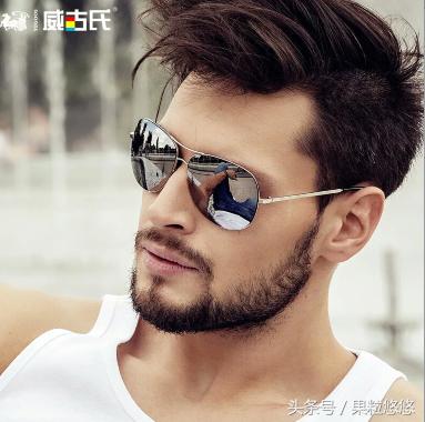 一款让你很有面子的车,开车蛤蟆镜墨镜推荐