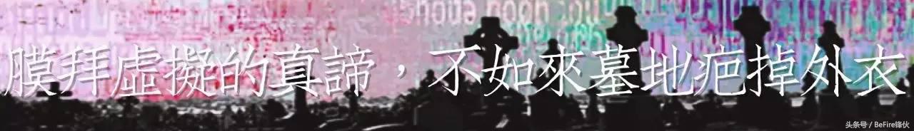 潜伏在身边的安全隐患,警惕福利陷阱