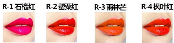 国货当自强确实不一样,值得推荐的几款口红国货
