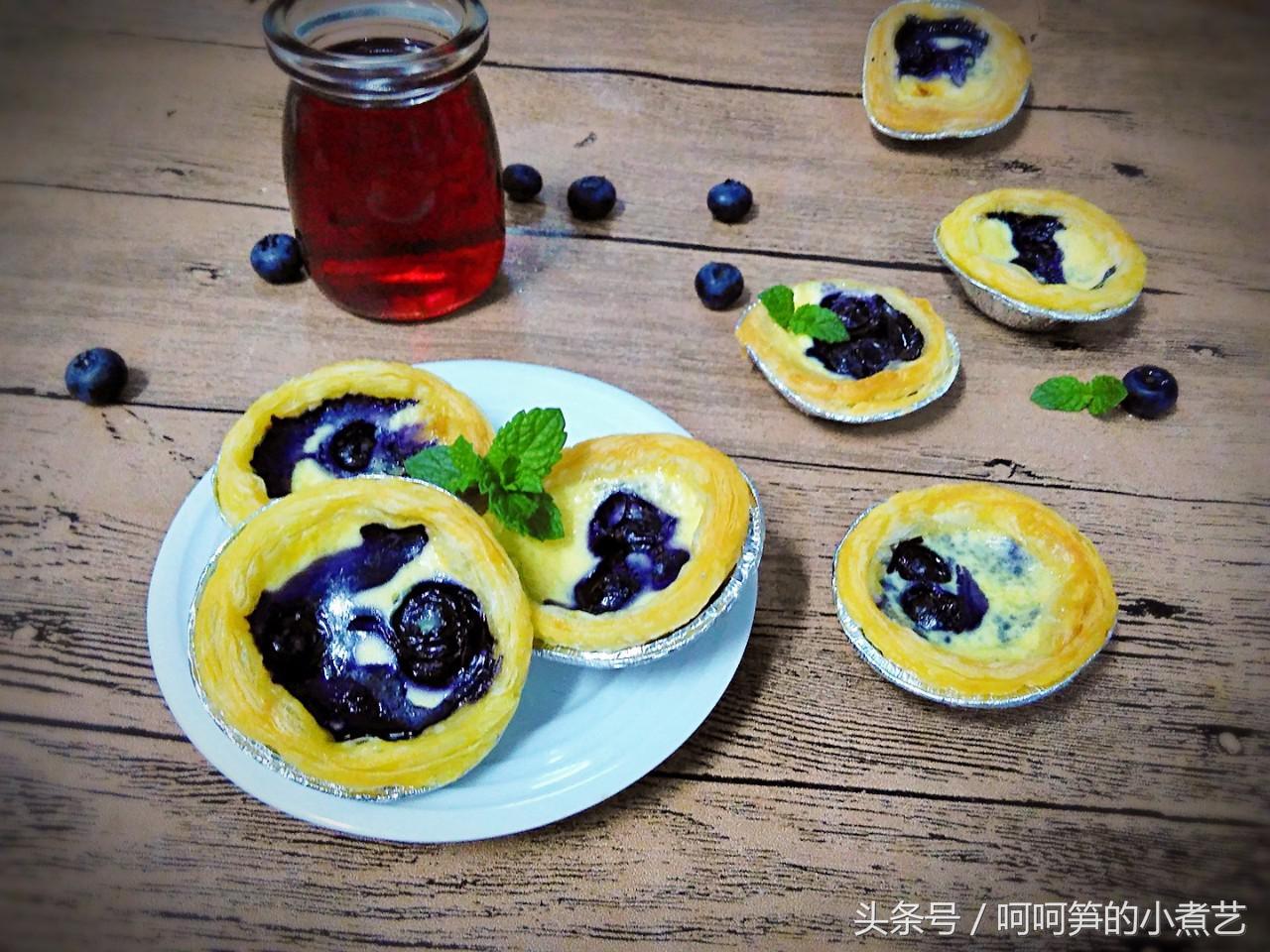 植树节，春游去~蓝莓蛋挞