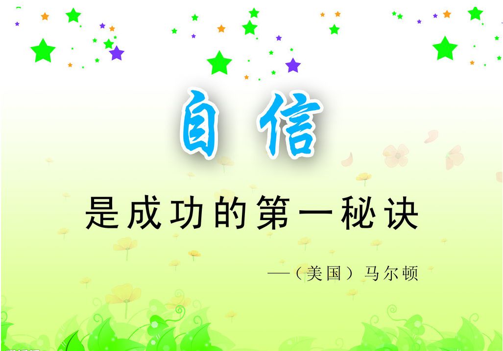 最简单的创业项目小本生意怎么做,小本创业做什么生意好