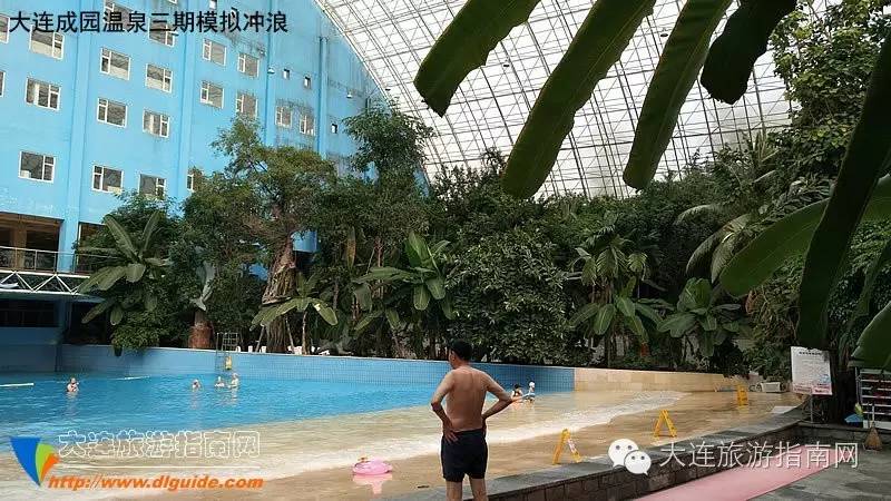 大连成园温泉山庄游玩,大连成园温泉山庄