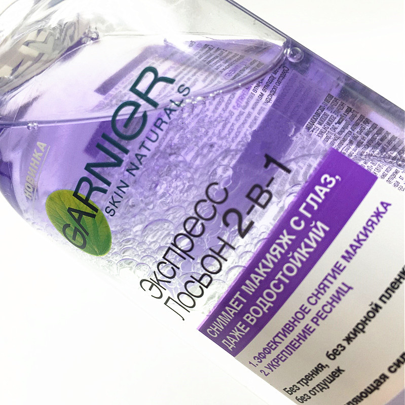 不卸妆会怎样,不洗脸不卸妆真的不好吗