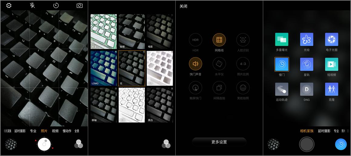 努比亚拍照和华为拍照,努比亚手机拍照最好的是哪一款