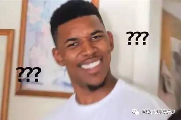 警惕英足总挖的坑，99%的人跳过